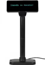 Дисплей покупателя, совместимый с кассовой программой Nextmarket.